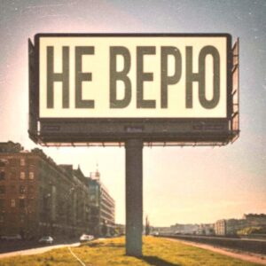 Диагноз сахарный диабет 2 типа