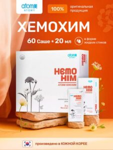 Диагноз сахарный диабет 2 типа