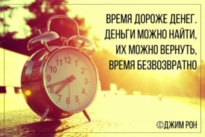 Мой взгляд на культуру здоровья в 21 веке!